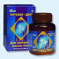 Хитозан-диет капсулы 300 мг, 90 шт - Весёлая